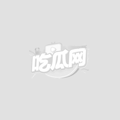 抖音32万粉男网红 龙 14 抖音32万粉男网红 龙 14